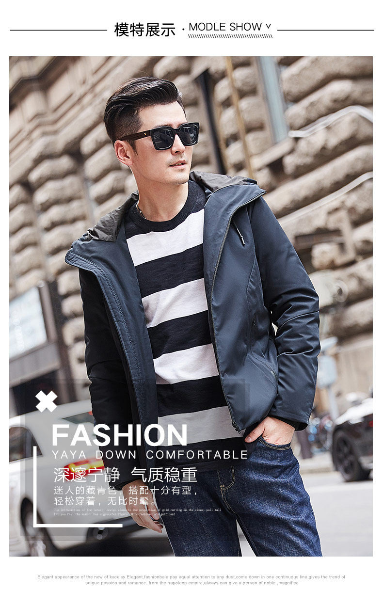 Blouson homme - Ref 3121584 Image 11