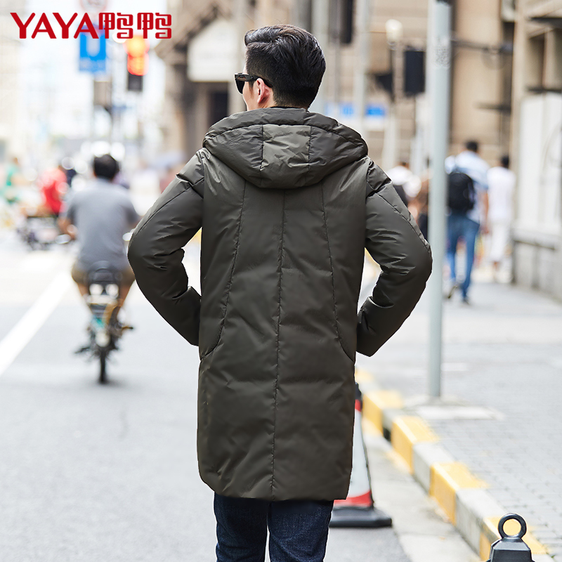 Blouson homme - Ref 3120754 Image 3