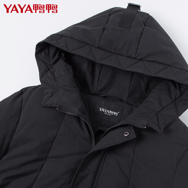 Blouson homme - Ref 3121932 Image 3