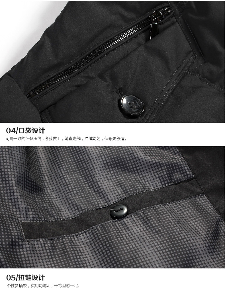 Blouson homme - Ref 3120385 Image 19