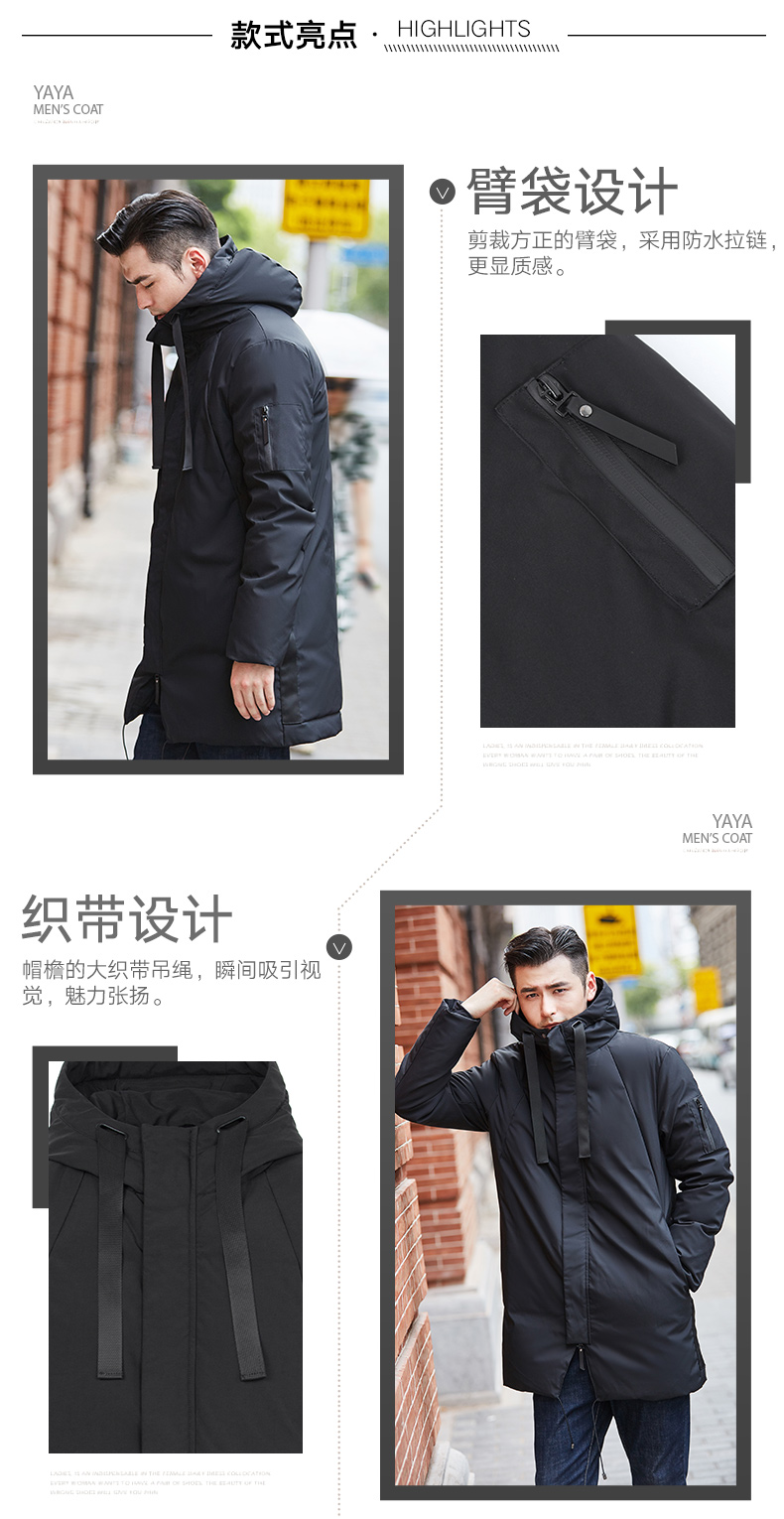 Blouson homme - Ref 3123213 Image 8