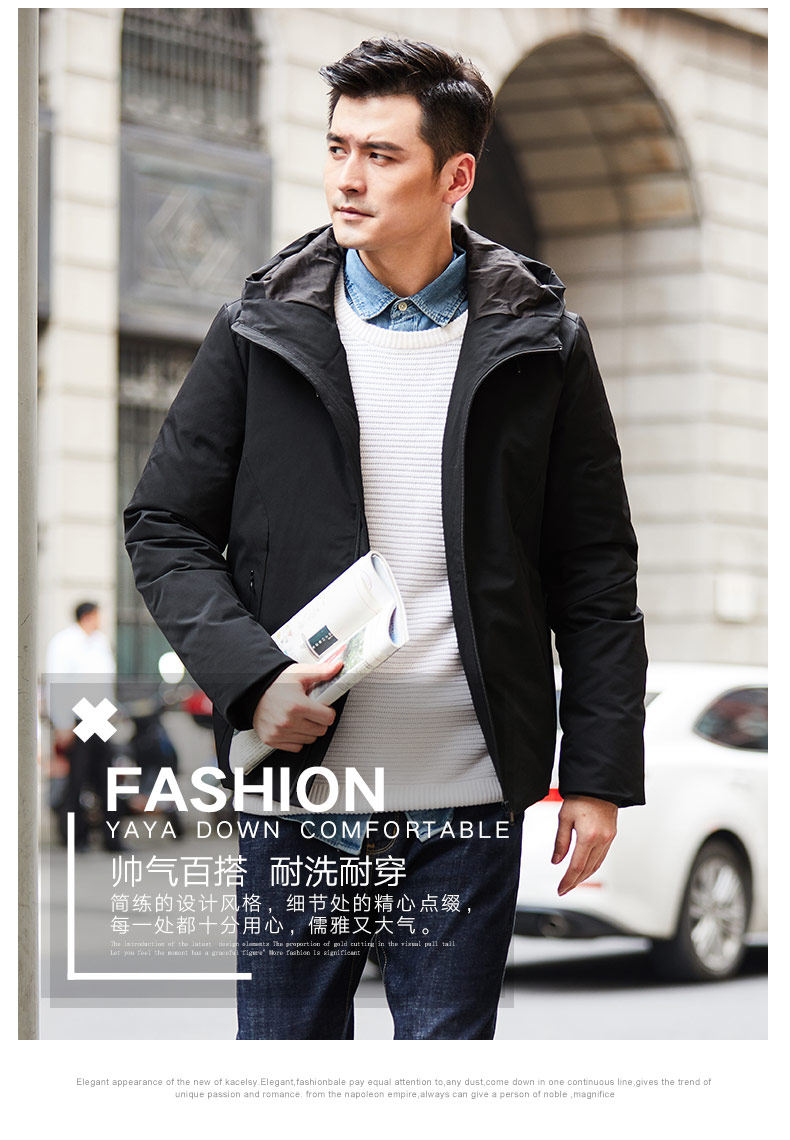 Blouson homme - Ref 3121584 Image 15