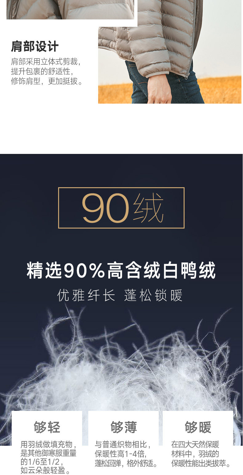 Blouson homme - Ref 3121715 Image 9