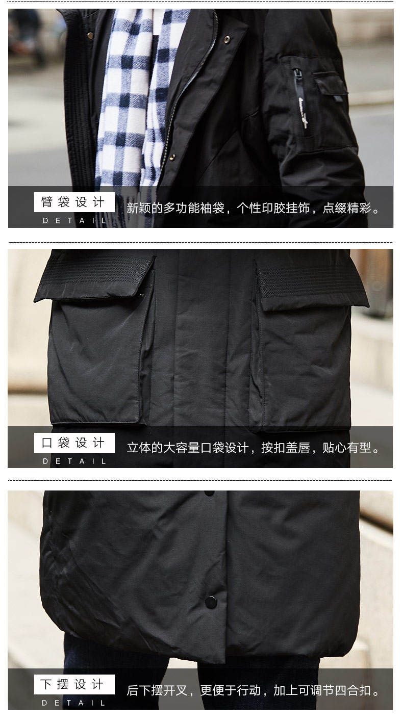 Blouson homme - Ref 3120836 Image 20