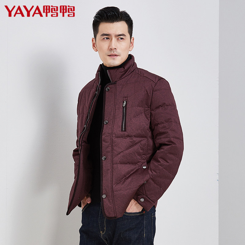 Blouson homme - Ref 3122892 Image 1