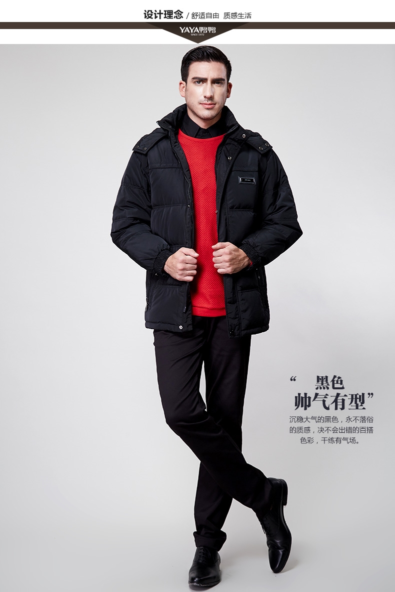 Blouson homme - Ref 3120146 Image 9