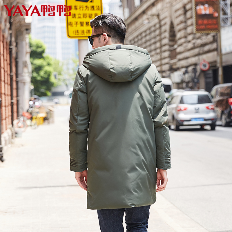Blouson homme - Ref 3123257 Image 3