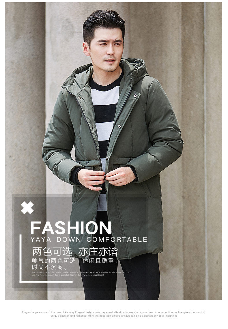 Blouson homme - Ref 3121932 Image 15