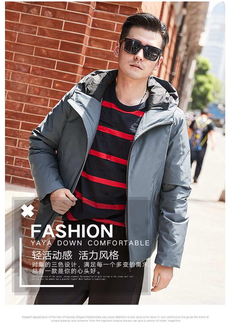 Blouson homme - Ref 3121584 Image 19