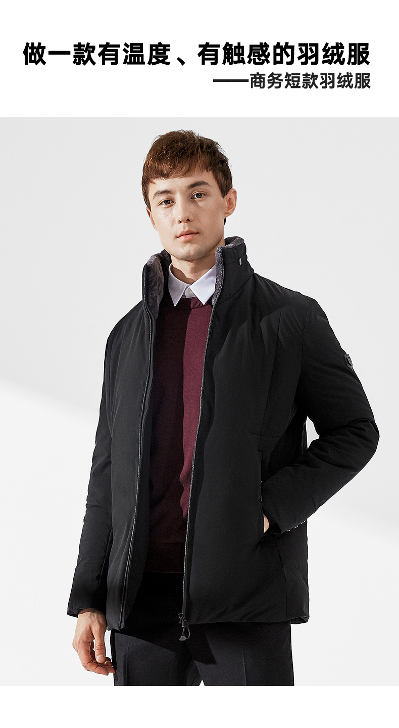 Blouson homme - Ref 3119738 Image 7