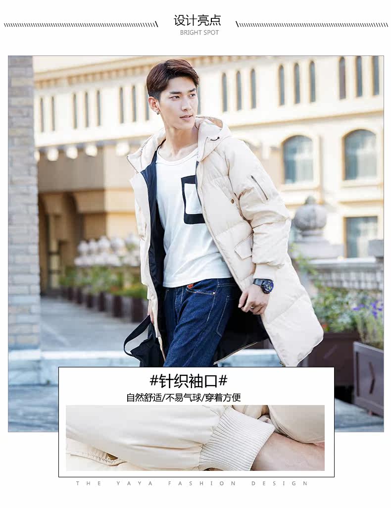 Blouson homme - Ref 3122036 Image 9