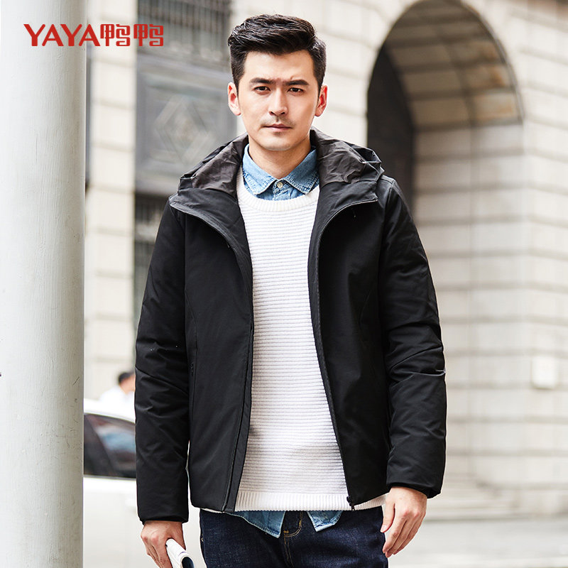 Blouson homme - Ref 3121584 Image 1