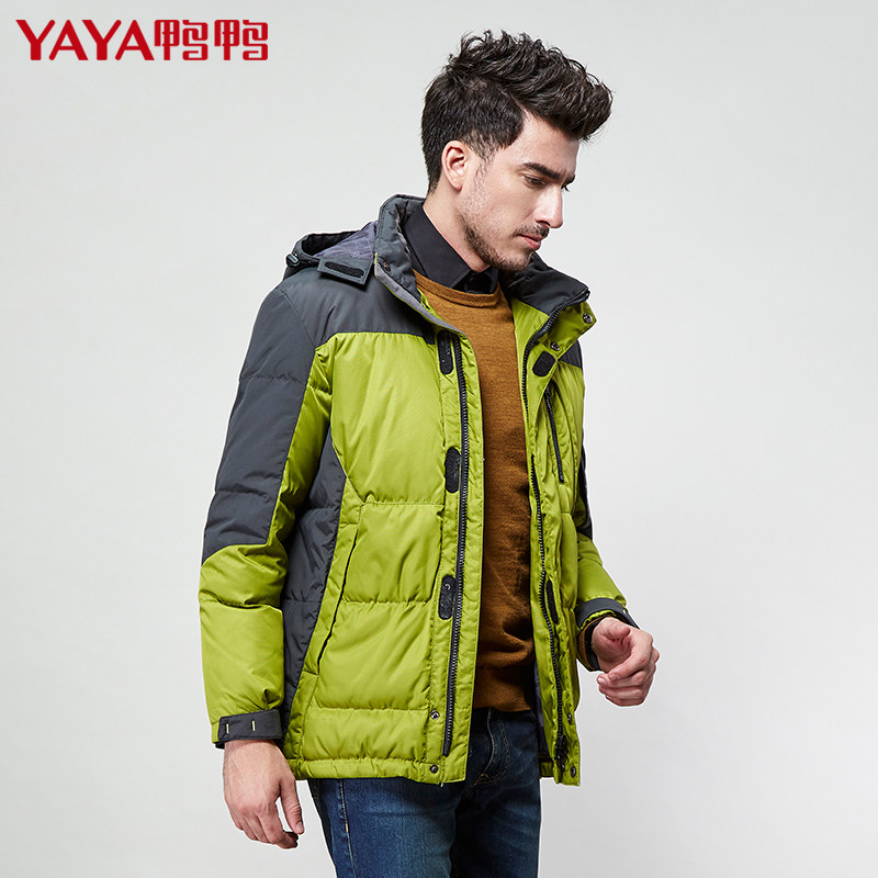 Blouson homme - Ref 3121314 Image 3