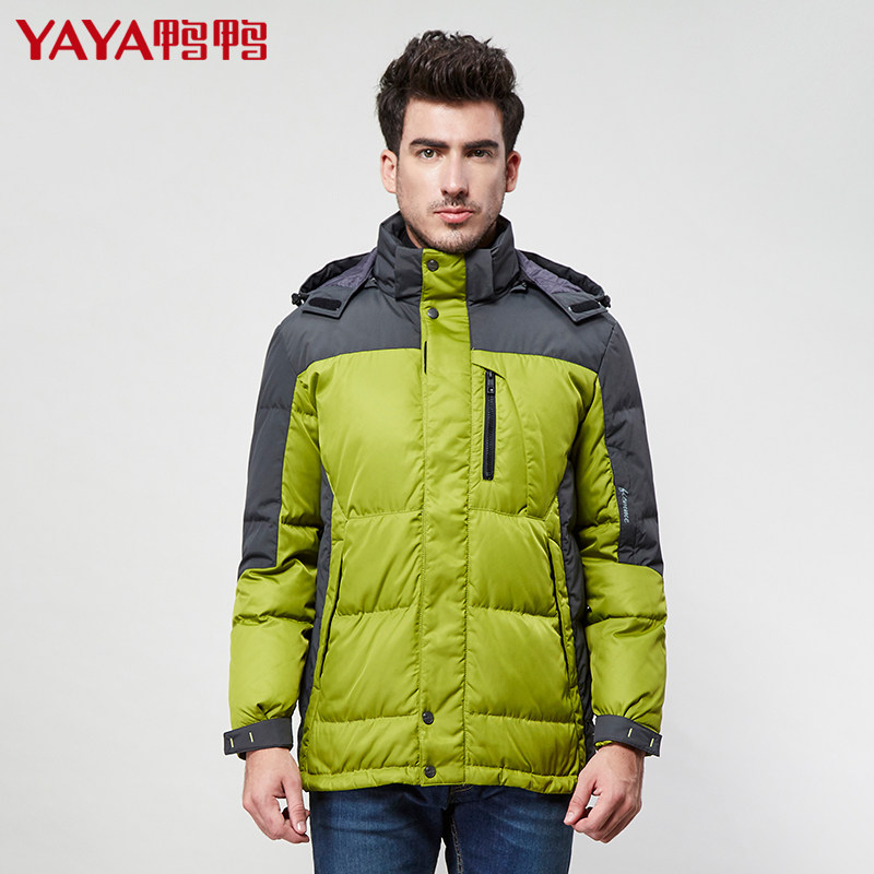 Blouson homme - Ref 3121314 Image 4