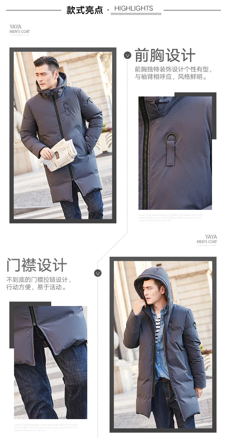 Blouson homme - Ref 3121012 Image 8