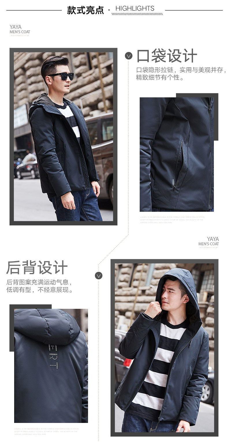 Blouson homme - Ref 3121584 Image 8