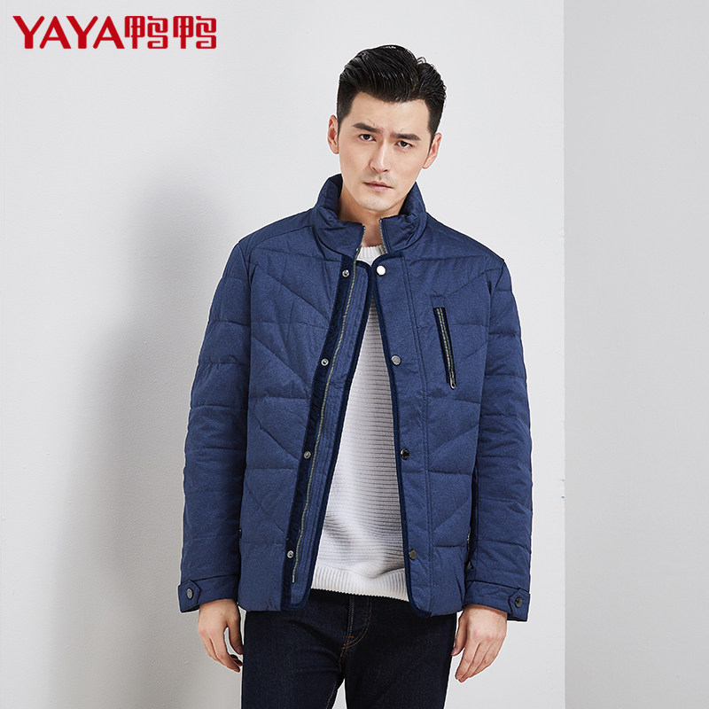 Blouson homme - Ref 3122892 Image 4