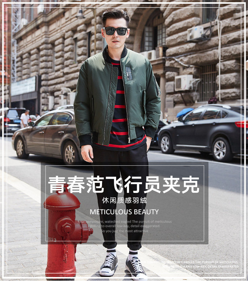 Blouson homme - Ref 3121968 Image 7