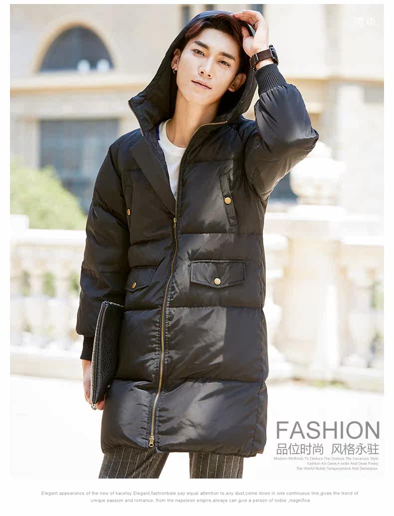 Blouson homme - Ref 3122036 Image 14