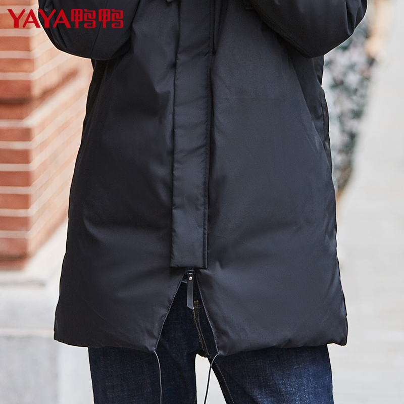 Blouson homme - Ref 3123213 Image 5