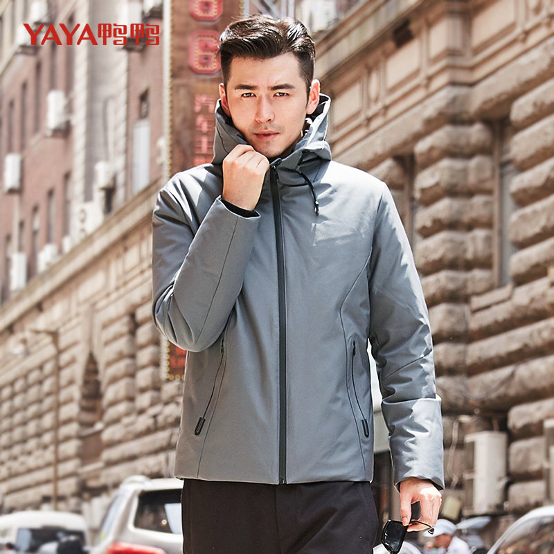 Blouson homme - Ref 3121584 Image 3