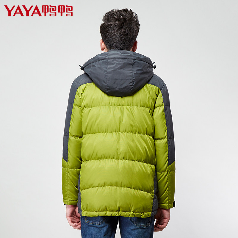 Blouson homme - Ref 3121314 Image 5