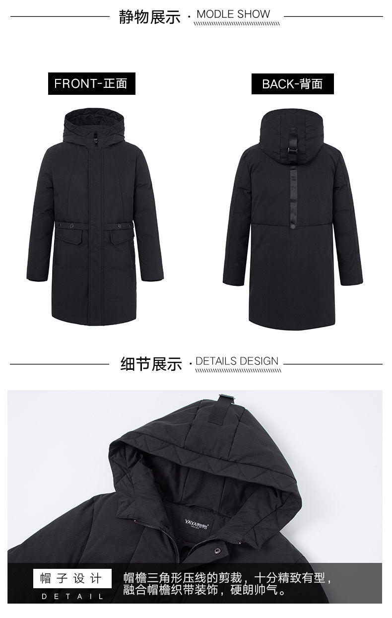 Blouson homme - Ref 3121932 Image 19