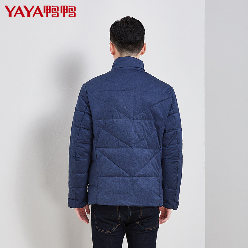 Blouson homme - Ref 3122892 Image 5