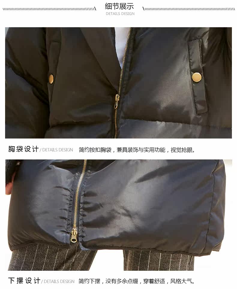 Blouson homme - Ref 3122036 Image 22