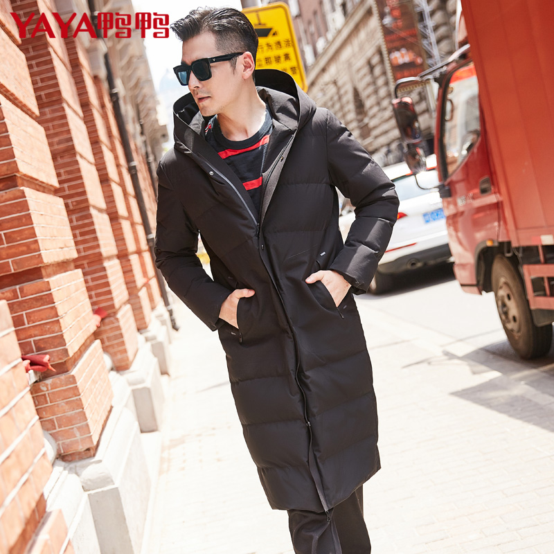 Blouson homme - Ref 3121083 Image 1