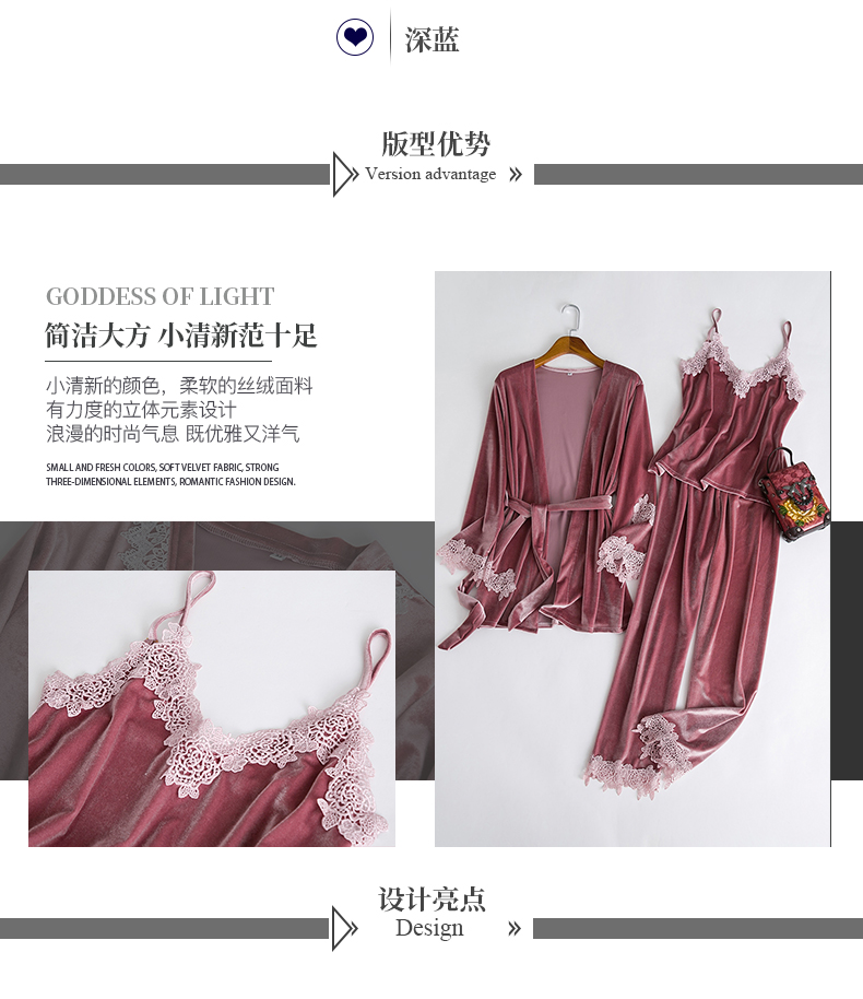 Bộ đồ ngủ nhung vàng mới của phụ nữ mùa thu đông phù hợp với áo ba lỗ dày của Hàn Quốc có thể mặc được bộ pijama
