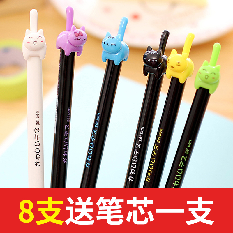 Point stone gel pen water pen for students 045 Push-type cute super cute cartoon beating cat Meow tail needle tube gel pen refill black 0 5 water pen signature pen Another color refill matching