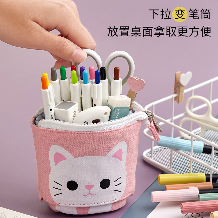 Ando Pen Bag Creative Personality to blame Japanese Ins Jane Joy cute elementary school children Telescopic Drop Down Straight Standing Junior High School Girl Girl Hearts Stationery Pen Box Boy Canvas Pen Holder Style Stationery Bag