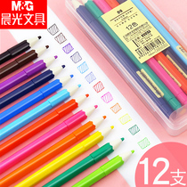 Morning light color neutral pen hand account pen candy color hipster popular color pen multi color water pen 0 5 0 38 0 35 students with filling color pen hand account pen key marking pen set