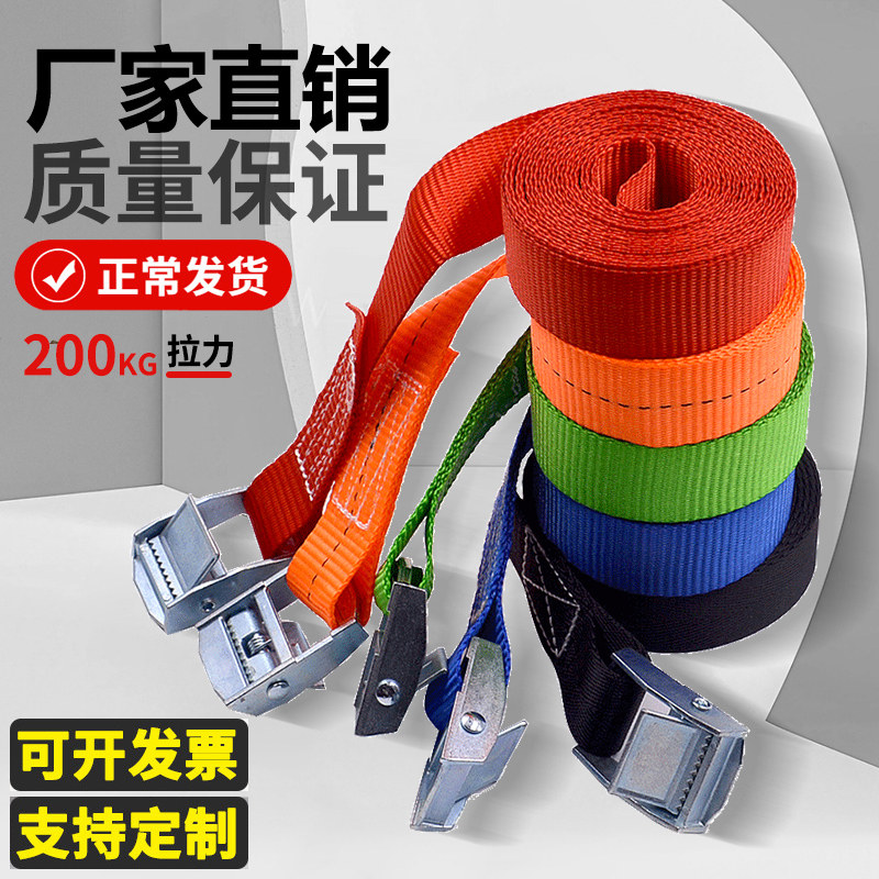 Zinc alloy press buckle zinc buckle goods bale strap luggage fixed tie tightening beating packing rope tensioning belt tightener-Taobao