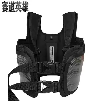 ORG Kart Armor Racing Rib Guard Chest Chest Rib Protective Pad