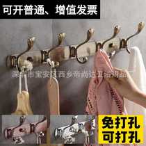 No punching stainless steel solid clothes hook alloy thickened door wall-mounted bathroom toilet row hook kitchen hook