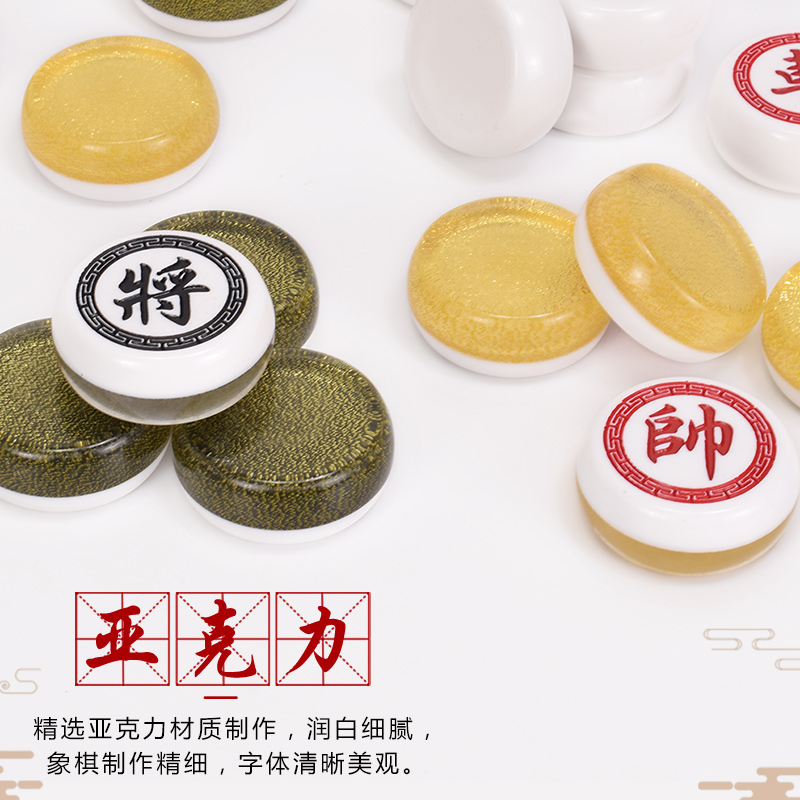 Chinese Chess Children Students Adults Upscale Large Medium Size Pawns Solid Wood Chessboard Books Entrance Tutorial Suit