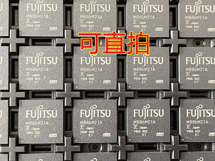 Fujitsu MB86M21A FUJITSU H.264 Coding Chip Brand New Original TS Output M21