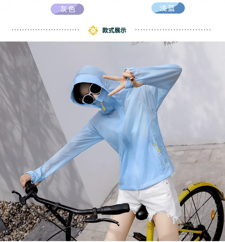 2018 mùa hè mới quần áo chống nắng nữ ngắn áo mỏng nữ triều xe đạp dài tay áo kem chống nắng điều hòa không khí kem chống nắng áo sơ mi nữ áo măng tô nữ