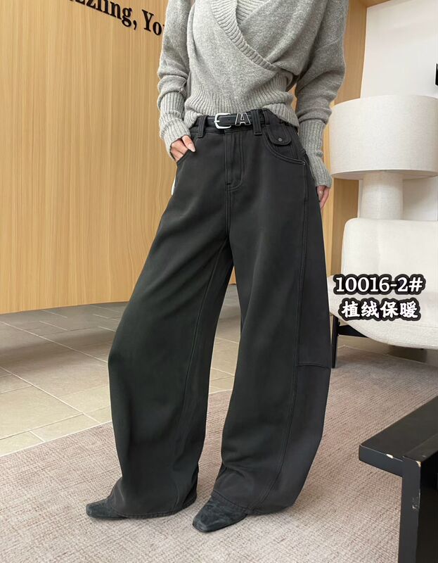 Midoaqi 10016 Active Dye Denim Pumpkin Pants
