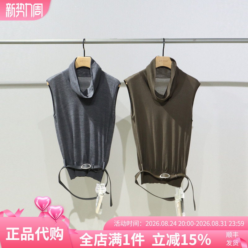 Arioseyears 2026 Autumn Sleeveless Turtleneck Pullover Sweater Br803159/Br803302 Arioseyears 2026 Autumn Sleeveless Turtleneck Pullover Sweater Br803159/Br803302