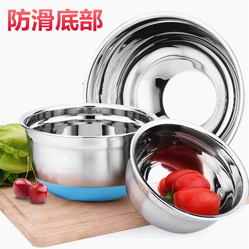 Egg Basin Kitchen Thickening Basin deepen basin 304 Stainless Steel Silicone Base Anti Splash of the egg basin Egg Basin Baking