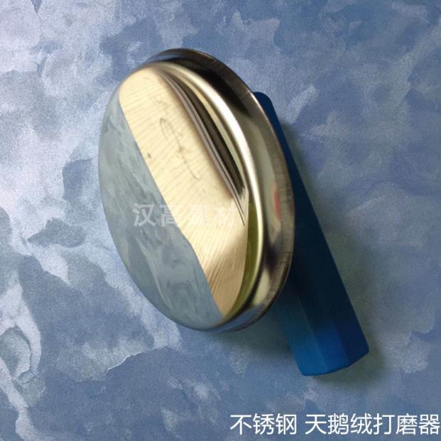 Sander Velvet Stainless Steel Round Plastic Square Trimming Art Lacquer Silk Yuling Velvet Batch Knife