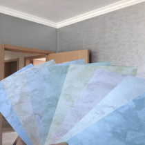 Sky Goose Down Matt Silk Lacquer Color Juan Lacquer in Guangdong Province Bright Light Jade and Bright Light Phantom Texture Art Lacquer