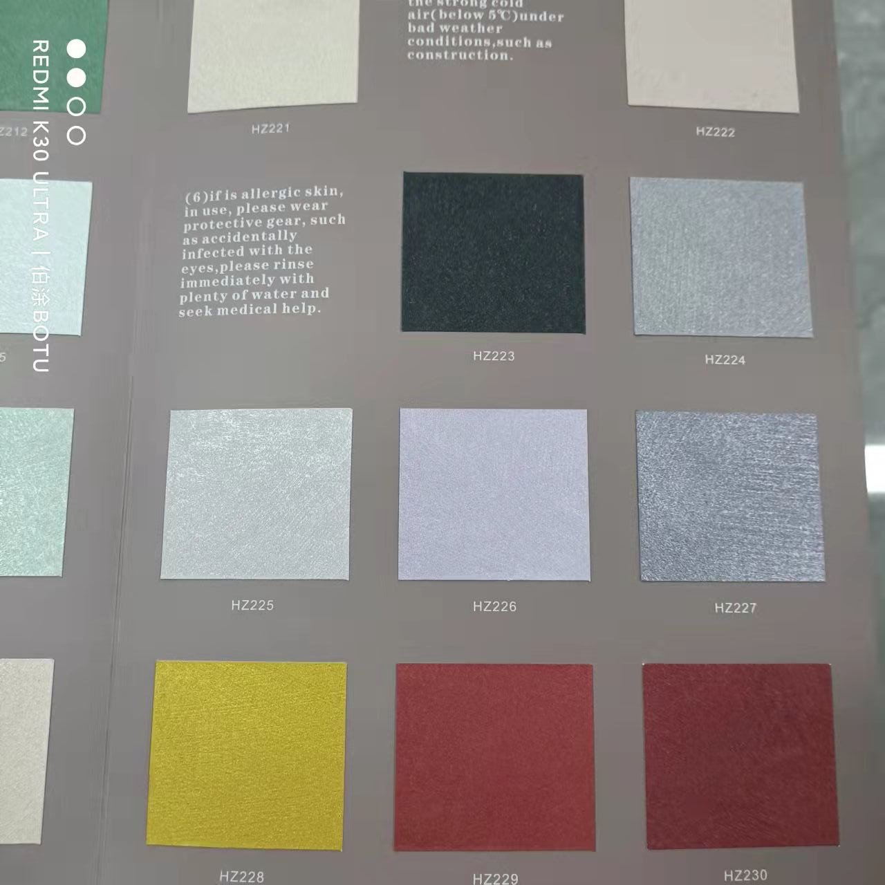 New Aimasa Suede Multicoloured Sand Suede Silver White Texture Eco-friendly Paint Wall Pure Color Ensemble Art Paint