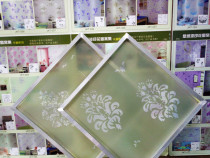 Silk screen pattern printed relief mould art lacquer wallpaper lacquer silicon algae direct marketing template Guangdong Province 40-set to do