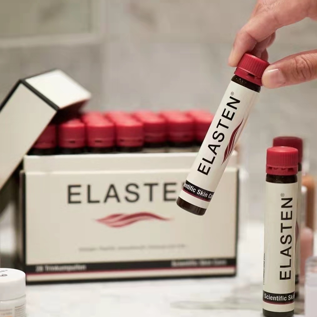 Elasten胶原蛋白肽让我皮肤发光✨