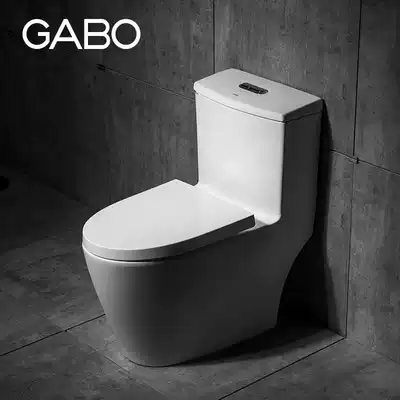 Guanbo bathroom small apartment flush toilet siphon household adult toilet ceramic 10015