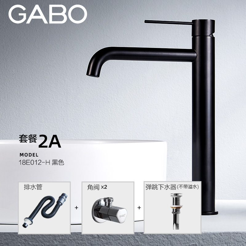 Watch Bo GABO MAKEUP ROOM FACE BASIN TAP HOT AND COLD WATER HOME SINGLE HOLE TABLE BASIN TAP WASH BASIN TAP PLAN